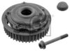 OPEL 05636155 Camshaft Adjuster